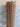 Coconut Plant Moss Sticks for plants and flowers 30inch