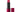 Pure Matte Lipstick